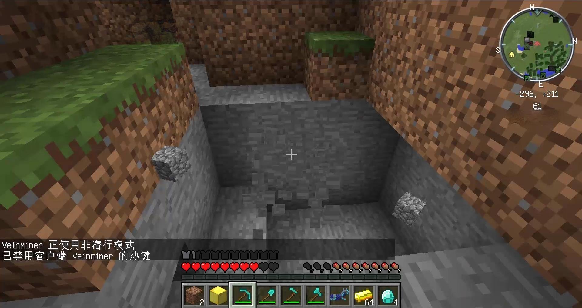 只狼：影逝二度 豪华版 截图20