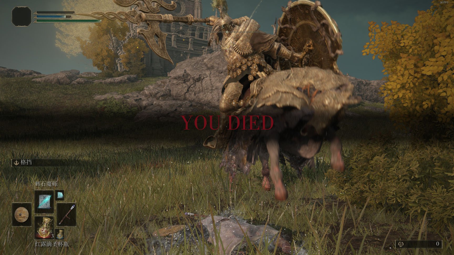 戴森球计划 完整版 截图12