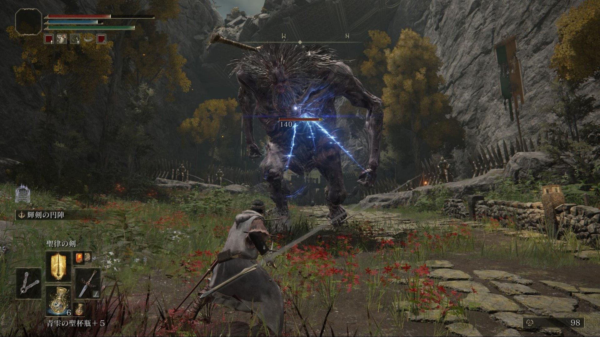 底特律：成为人类 完整版 截图12