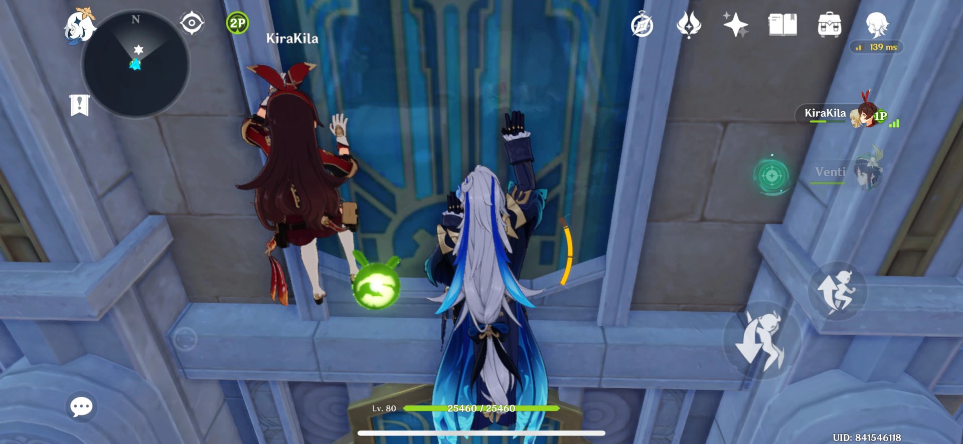 守望先锋2 完整版 截图10