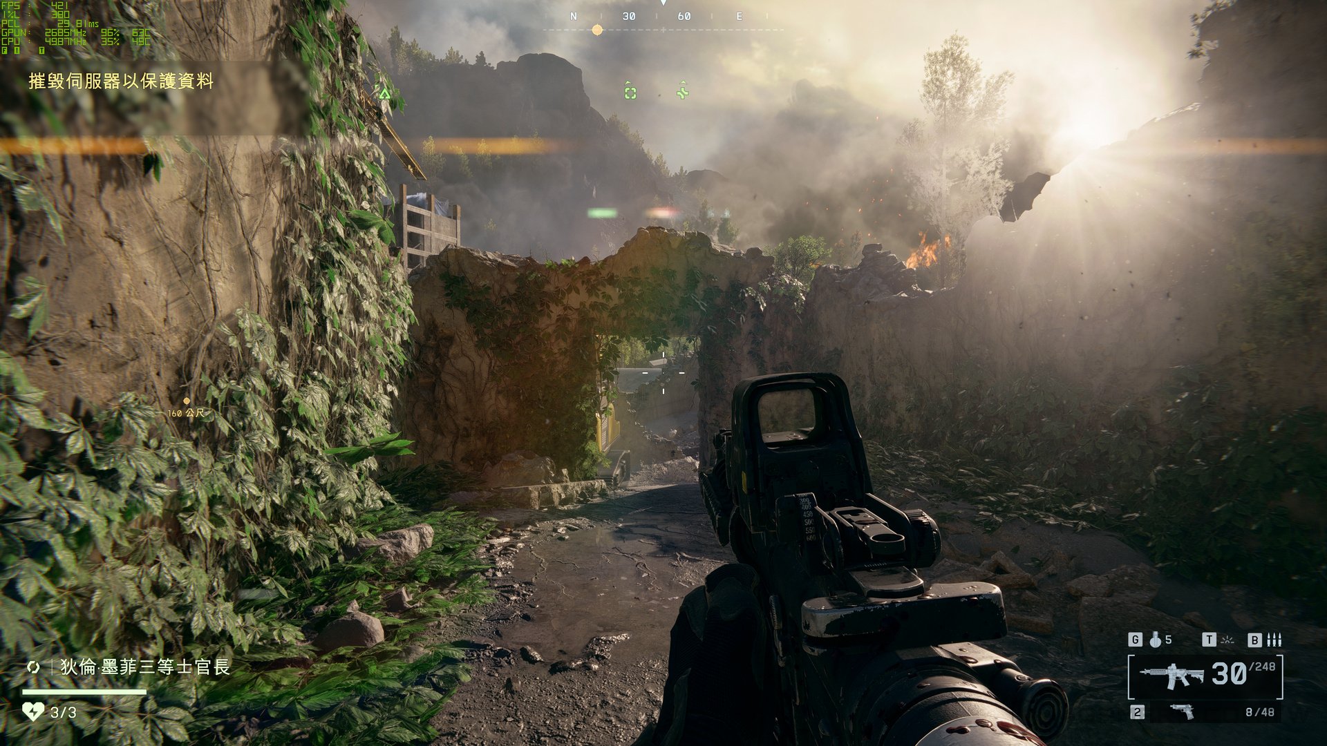 我的世界 年度版 截图1