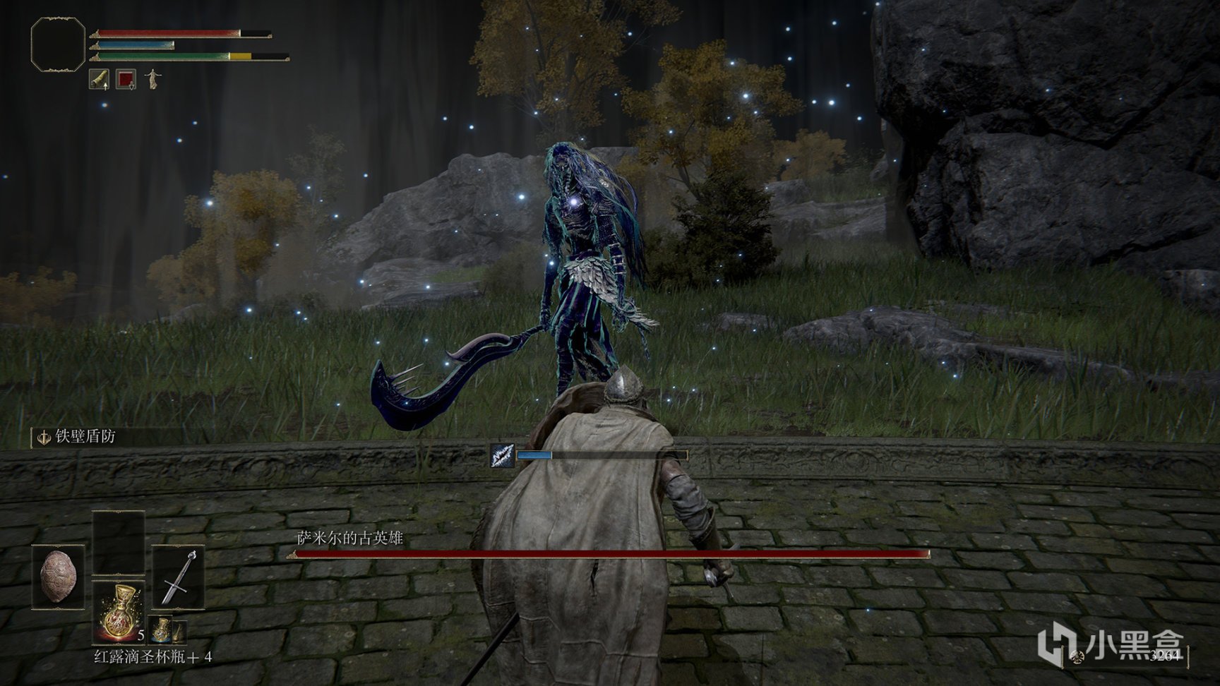 糖豆人：终极淘汰赛 完整版 截图14