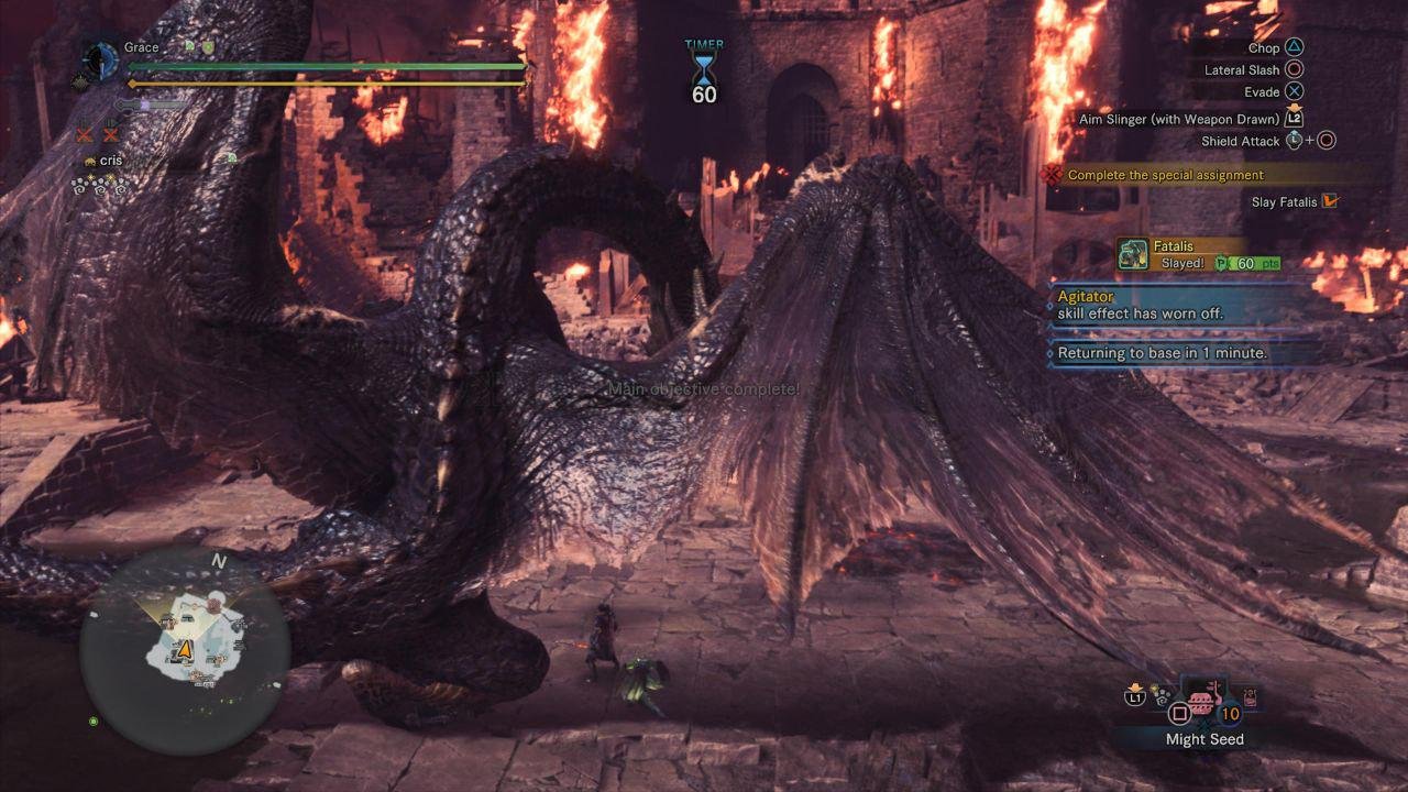 糖豆人：终极淘汰赛 豪华版 截图12