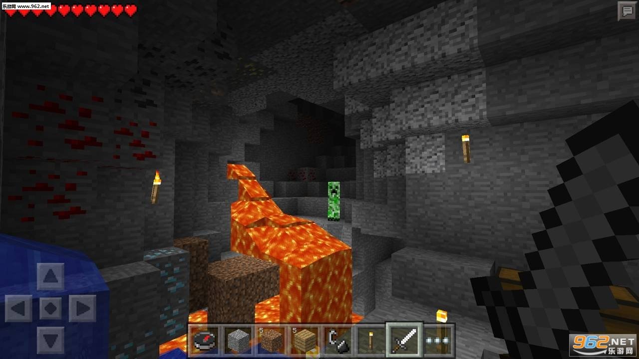 双人成行 终极版 截图11