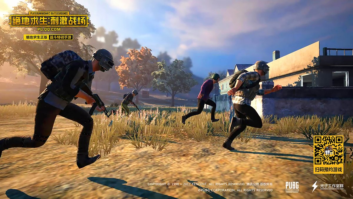 怪物猎人：崛起 豪华版 截图6