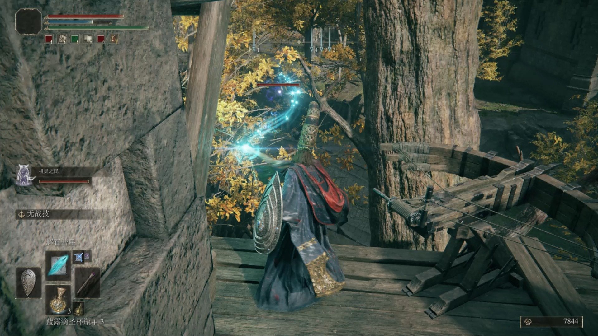 女神异闻录5 豪华版 截图22