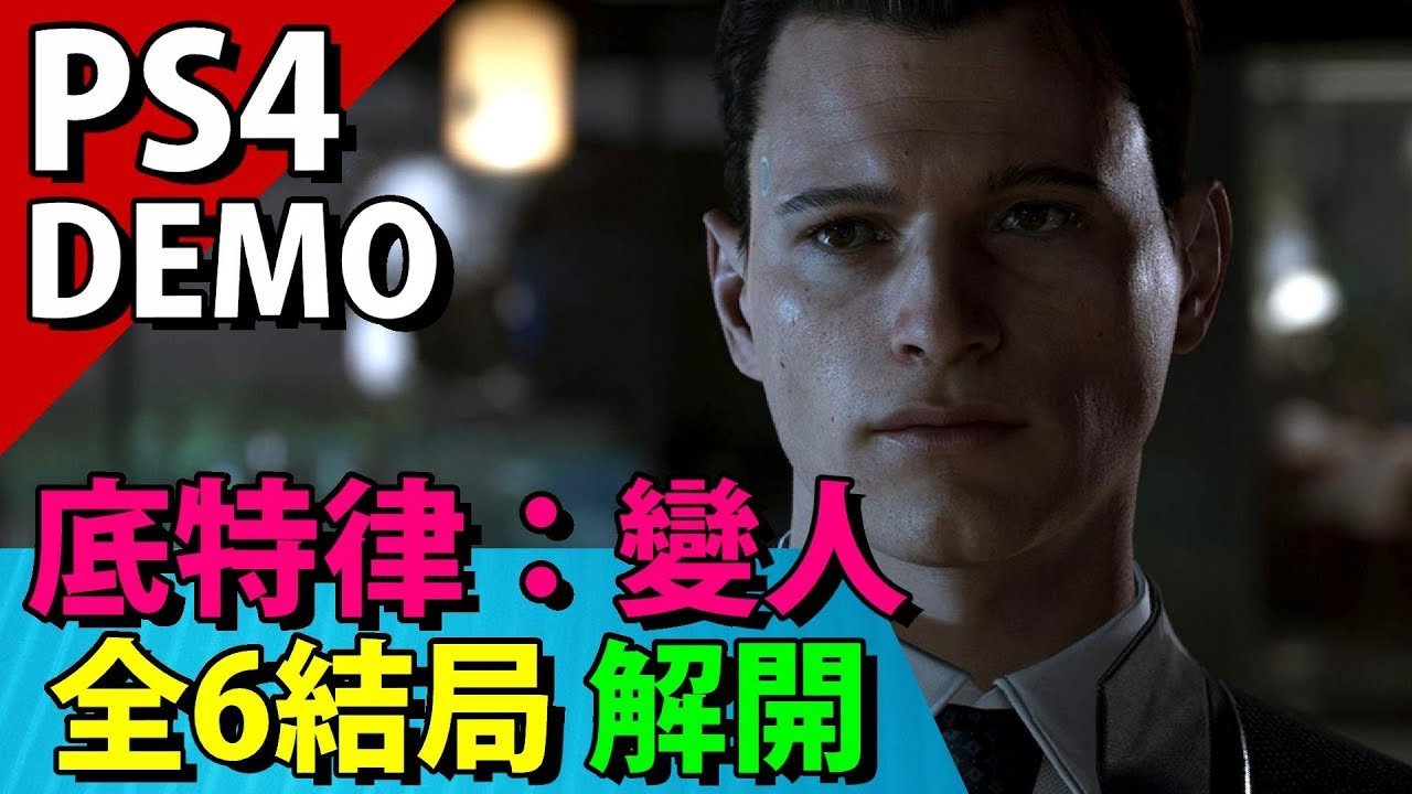 怪物猎人：崛起 豪华版 截图7