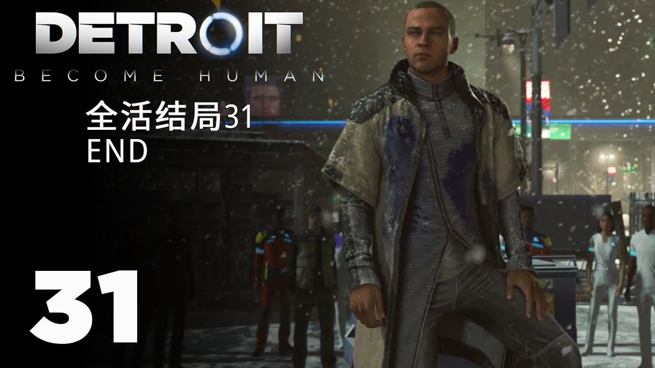 怪物猎人：崛起 豪华版 截图18