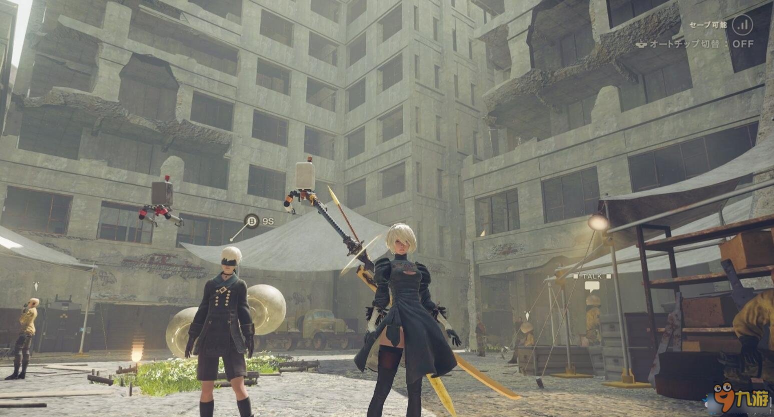 怪物猎人：崛起 豪华版 截图10