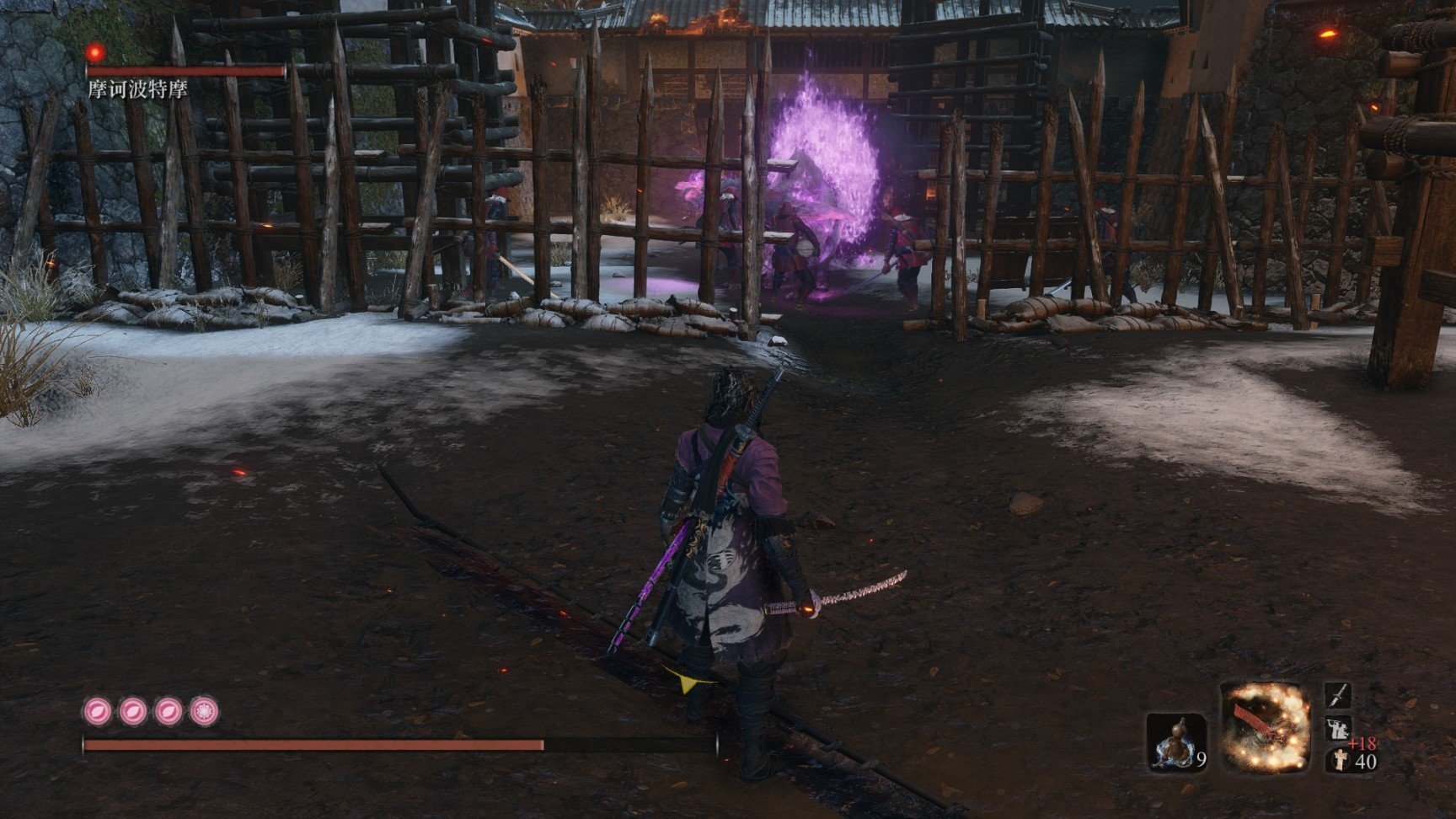 怪物猎人：世界 截图12