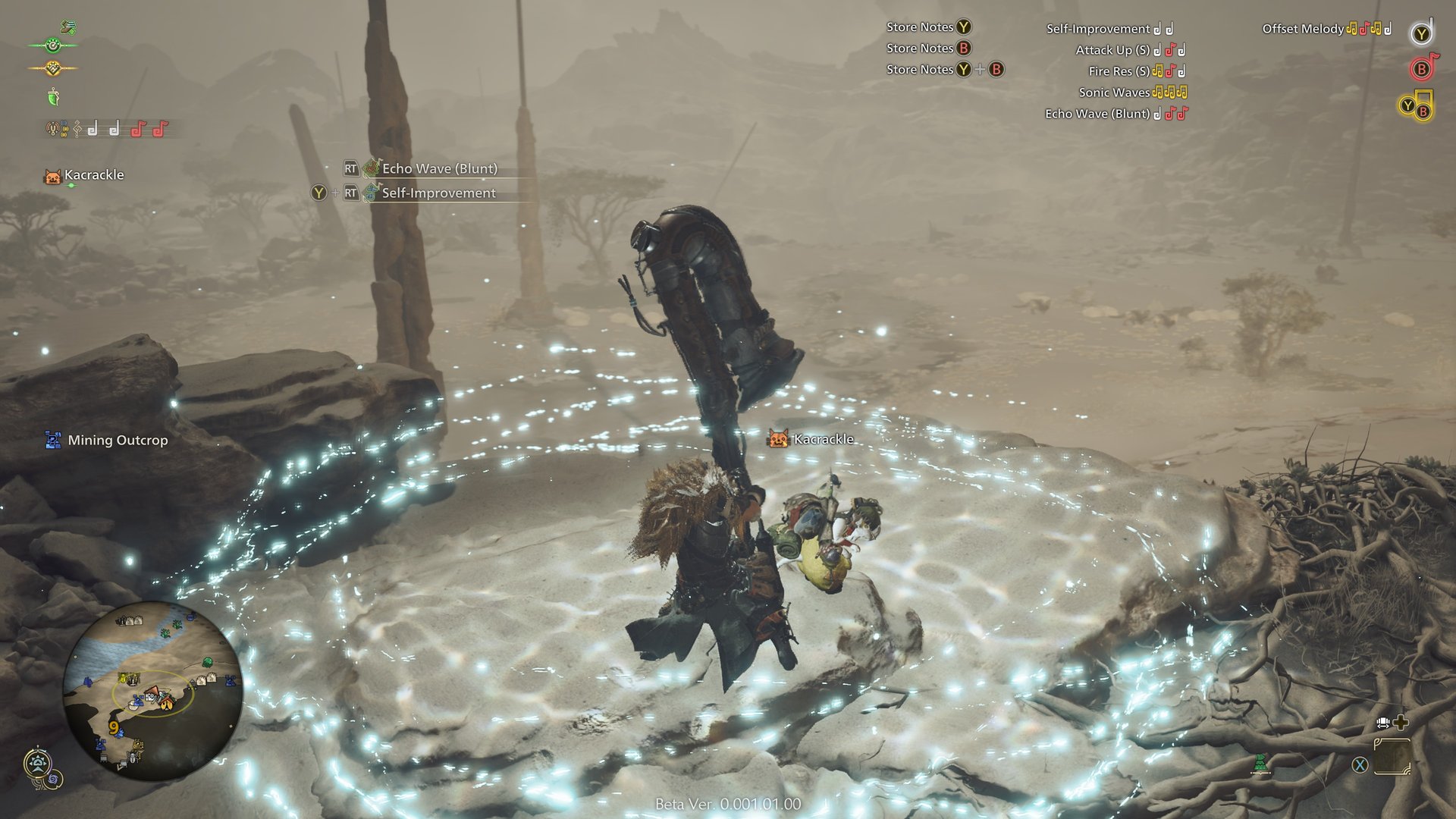 怪物猎人：崛起 豪华版 截图8