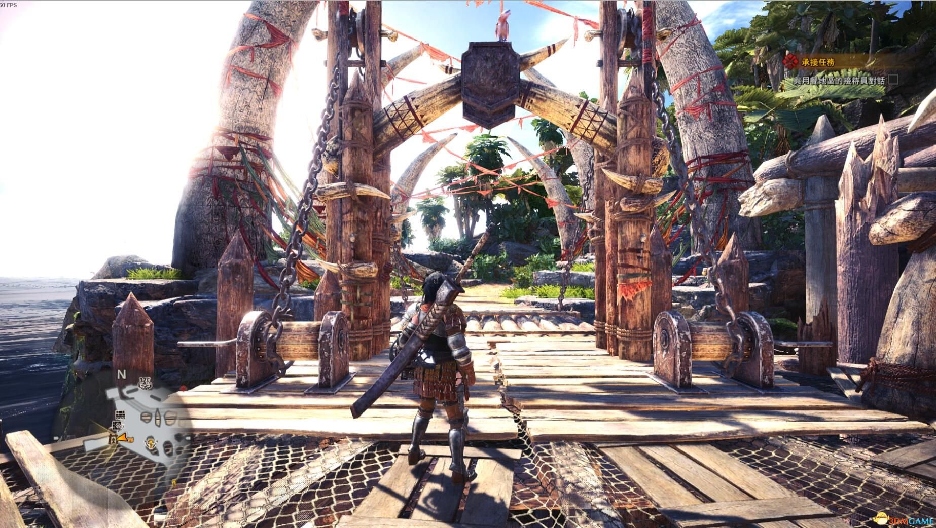 怪物猎人：崛起 豪华版 截图11