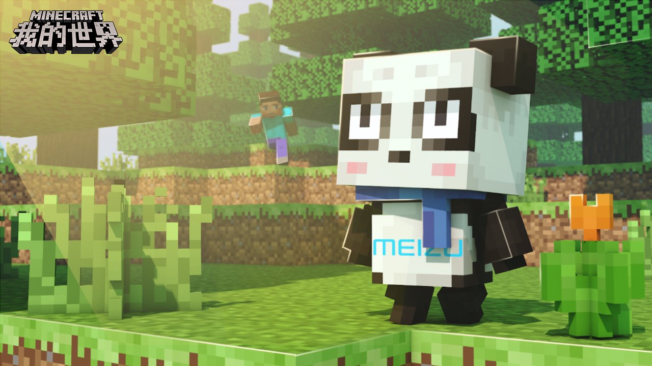 怪物猎人：崛起 豪华版 截图3