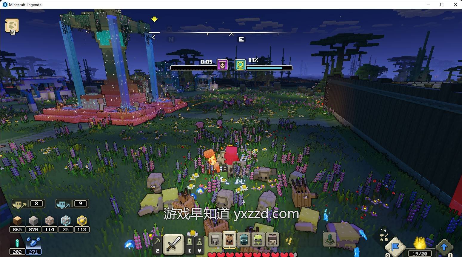 怪物猎人：崛起 豪华版 截图7