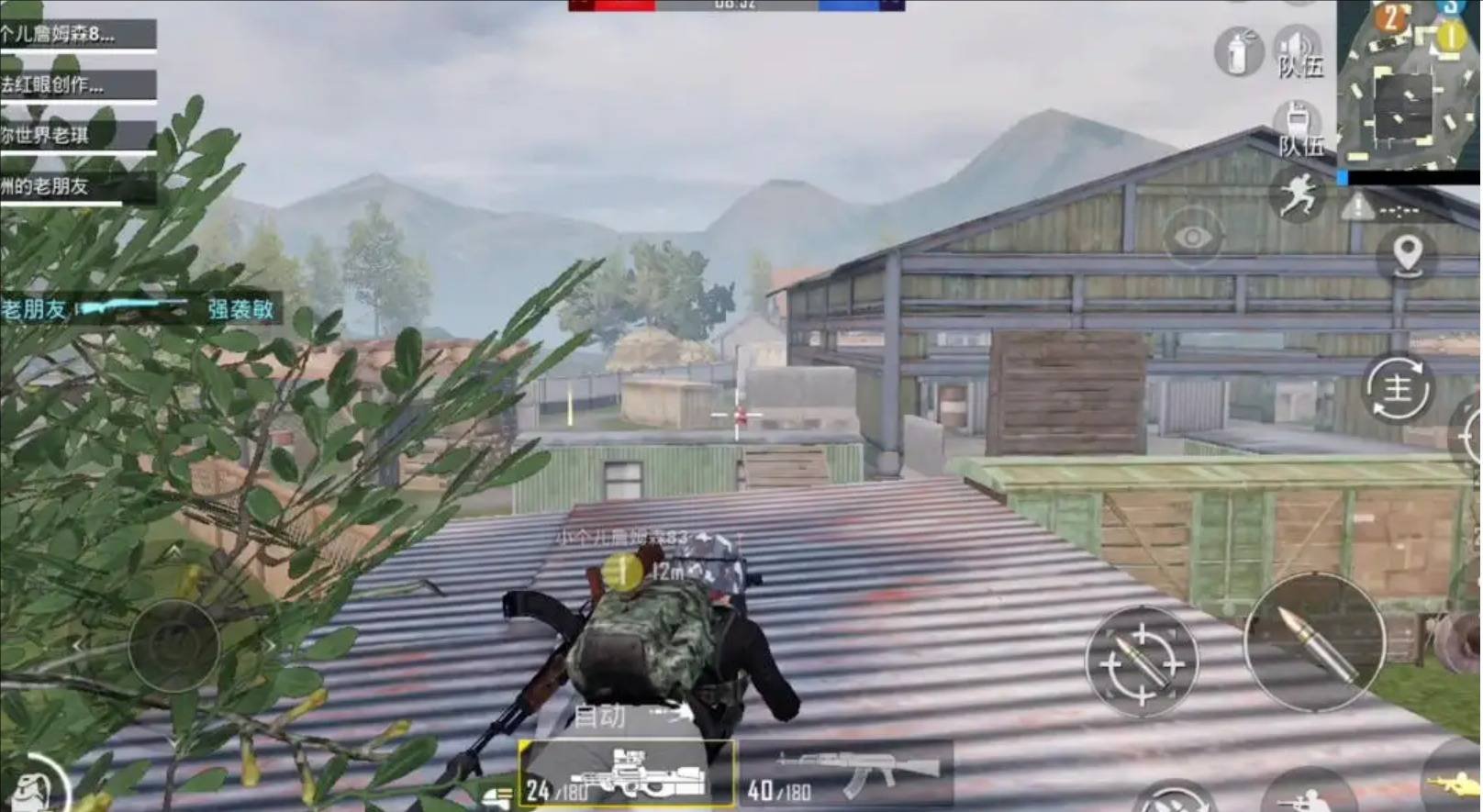 双人成行 豪华版 截图11