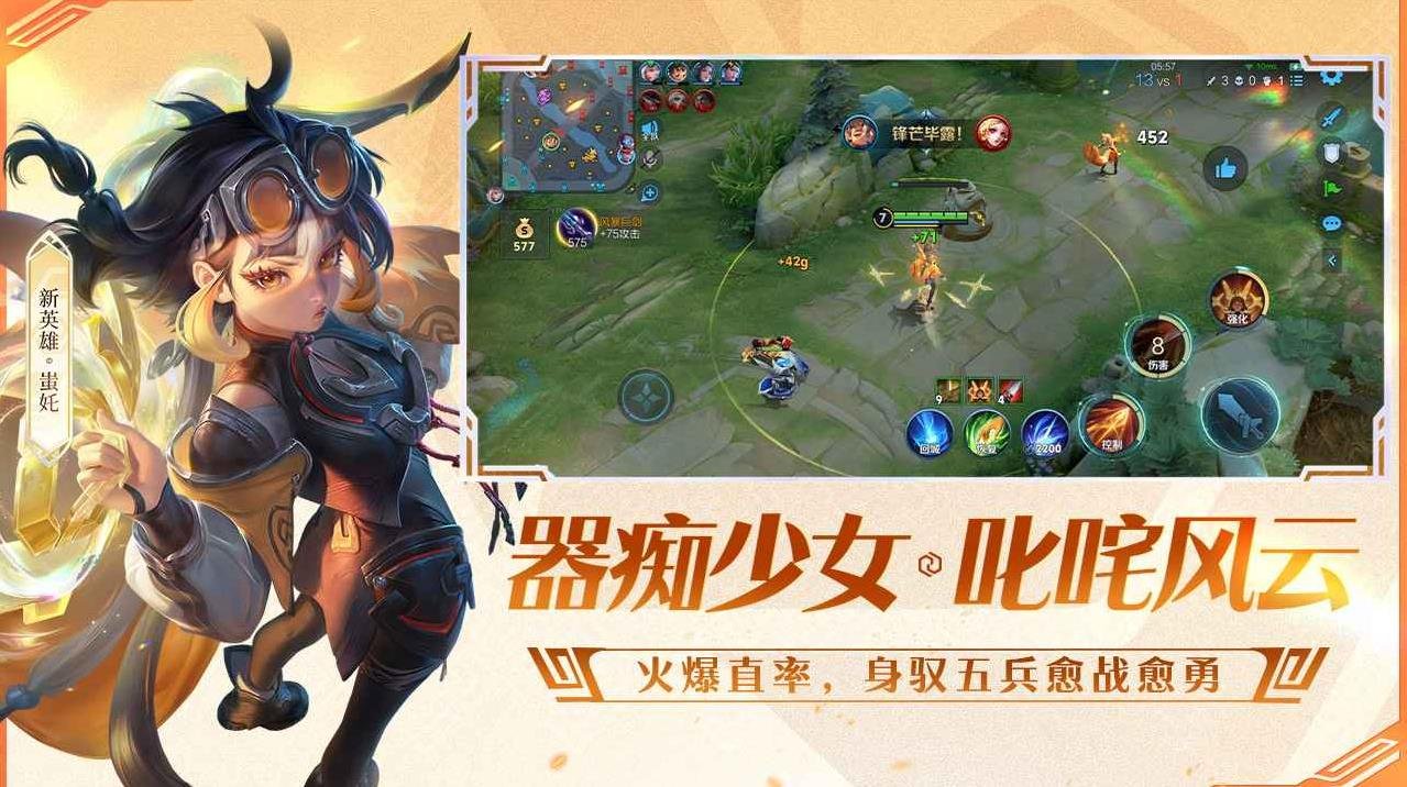 女神异闻录5 豪华版 截图9