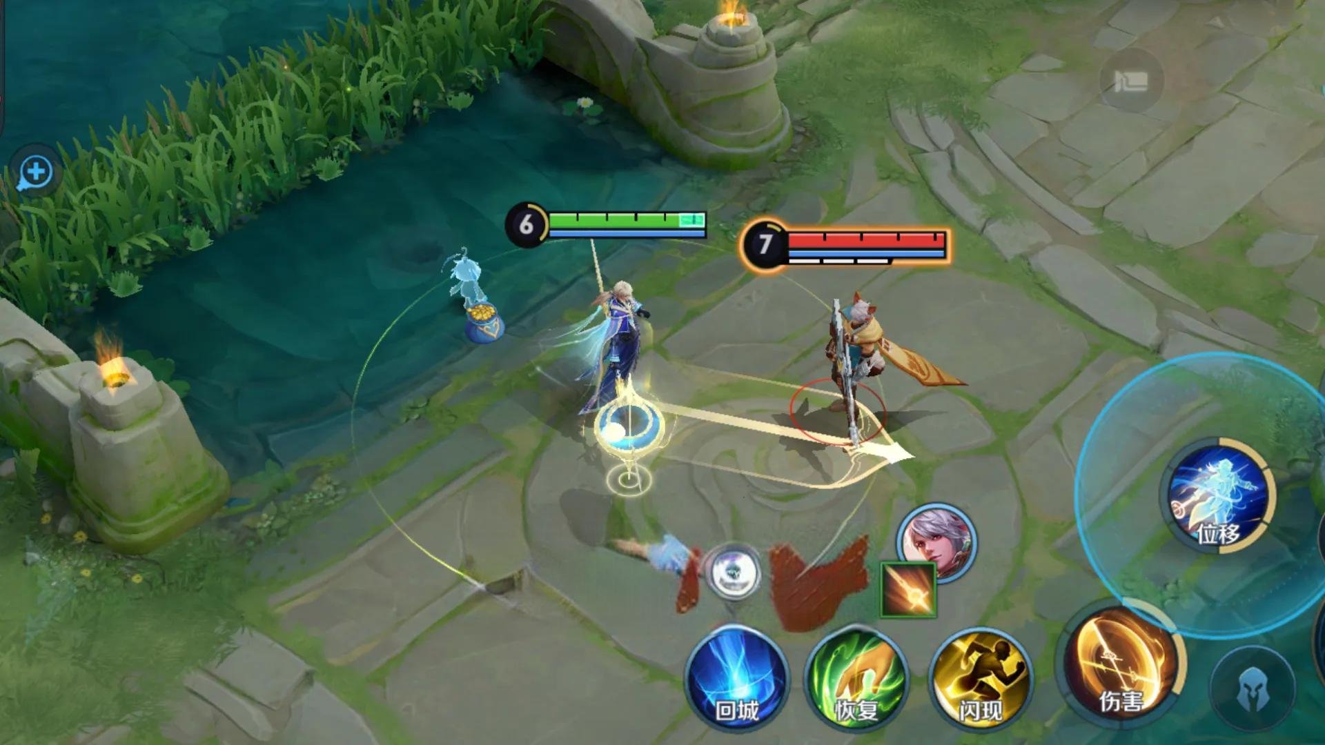 女神异闻录5 豪华版 截图12